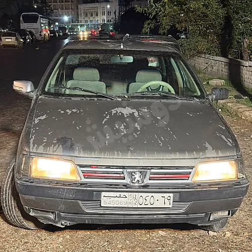 Ad Image