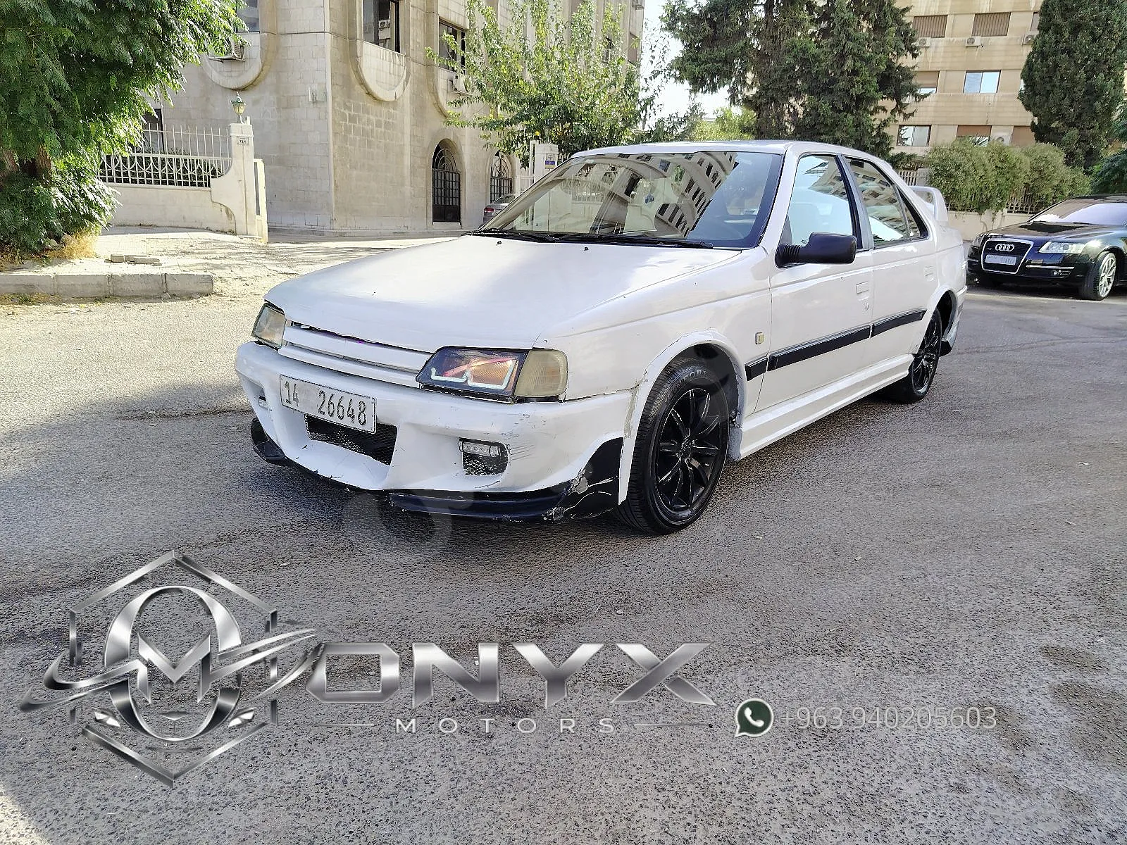 Ad Image