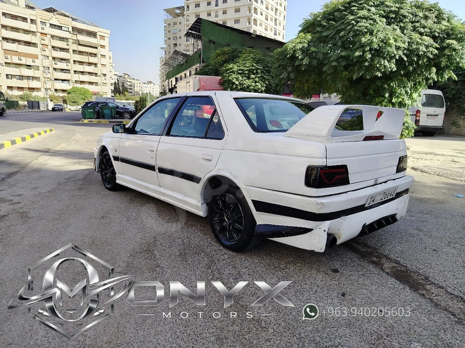 Ad Image