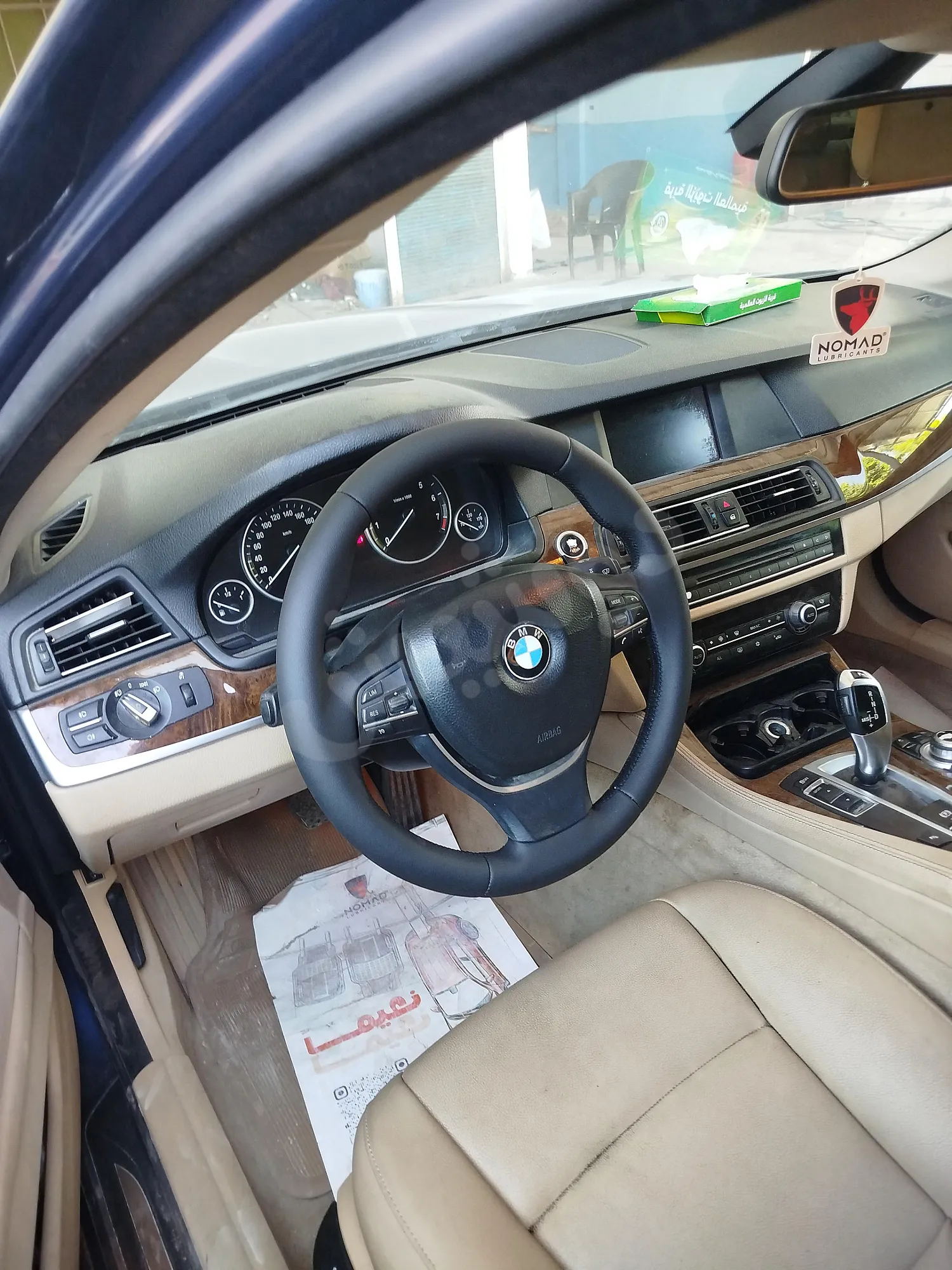 Ad Image