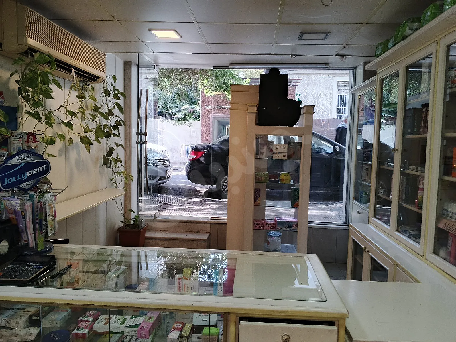 Ad Image
