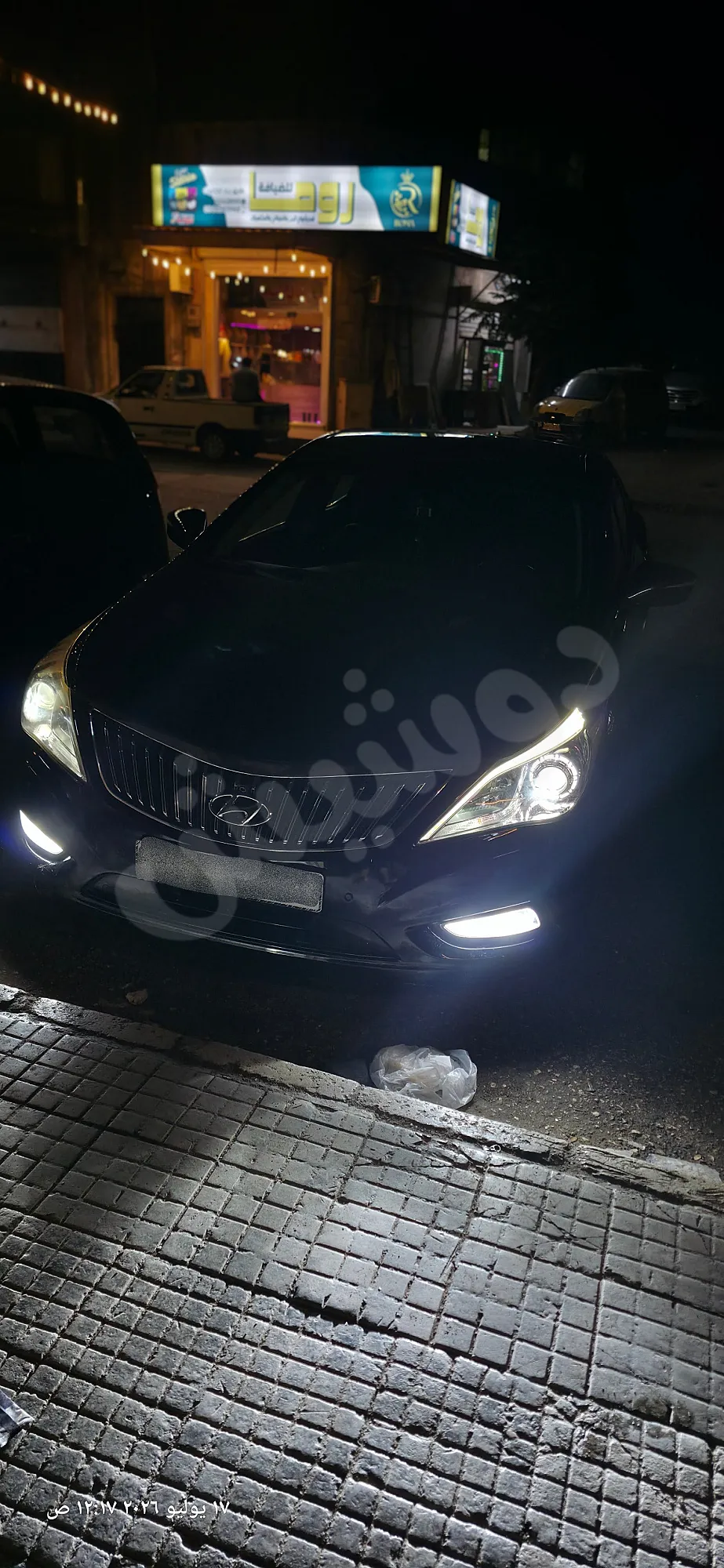 Ad Image