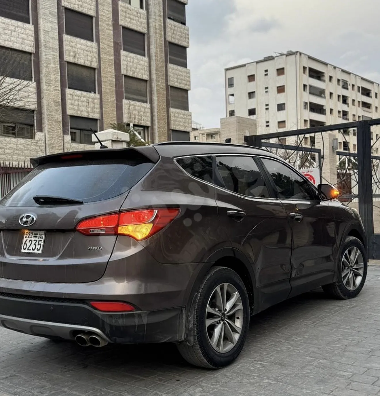 Ad Image