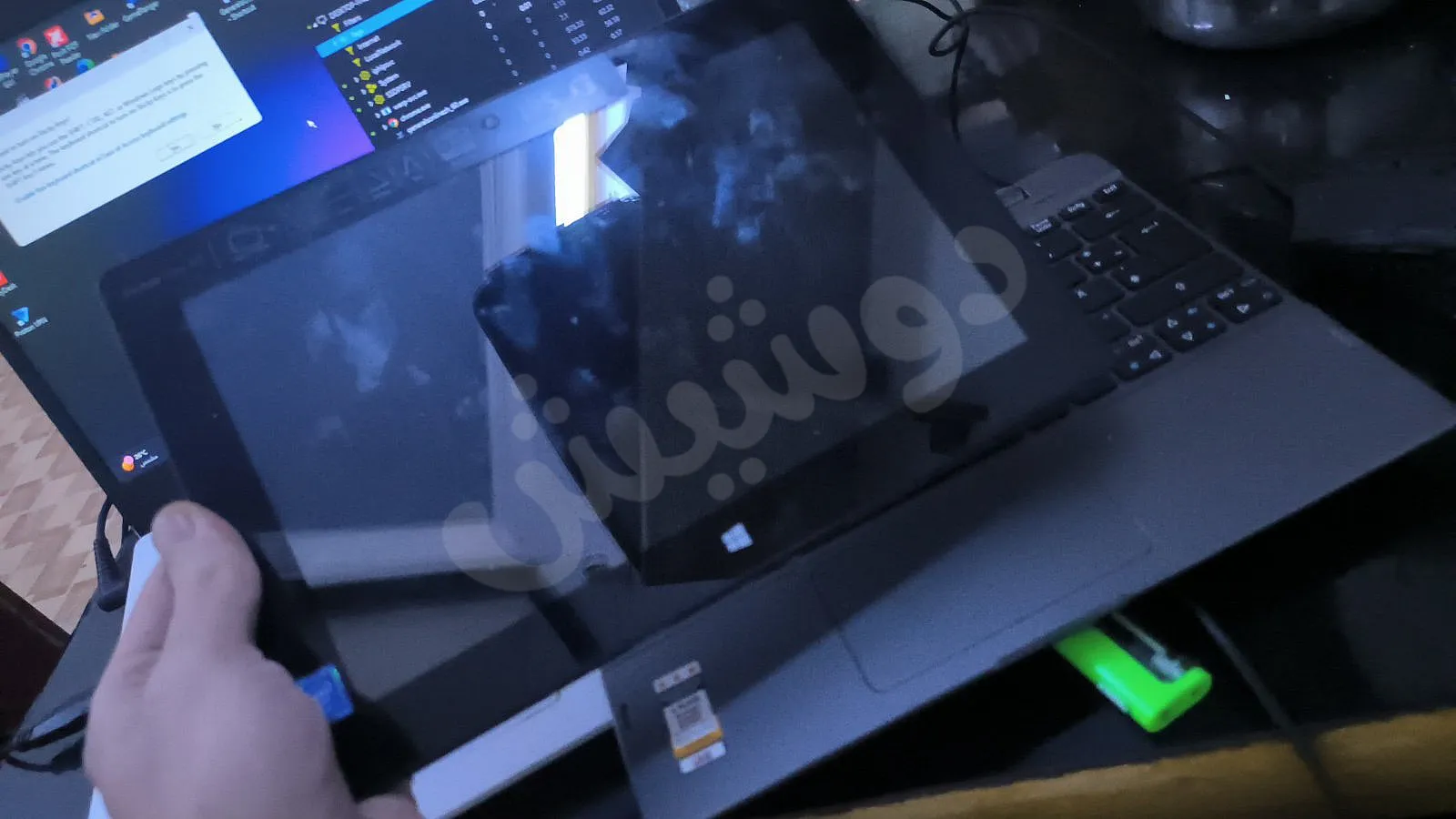 Ad Image