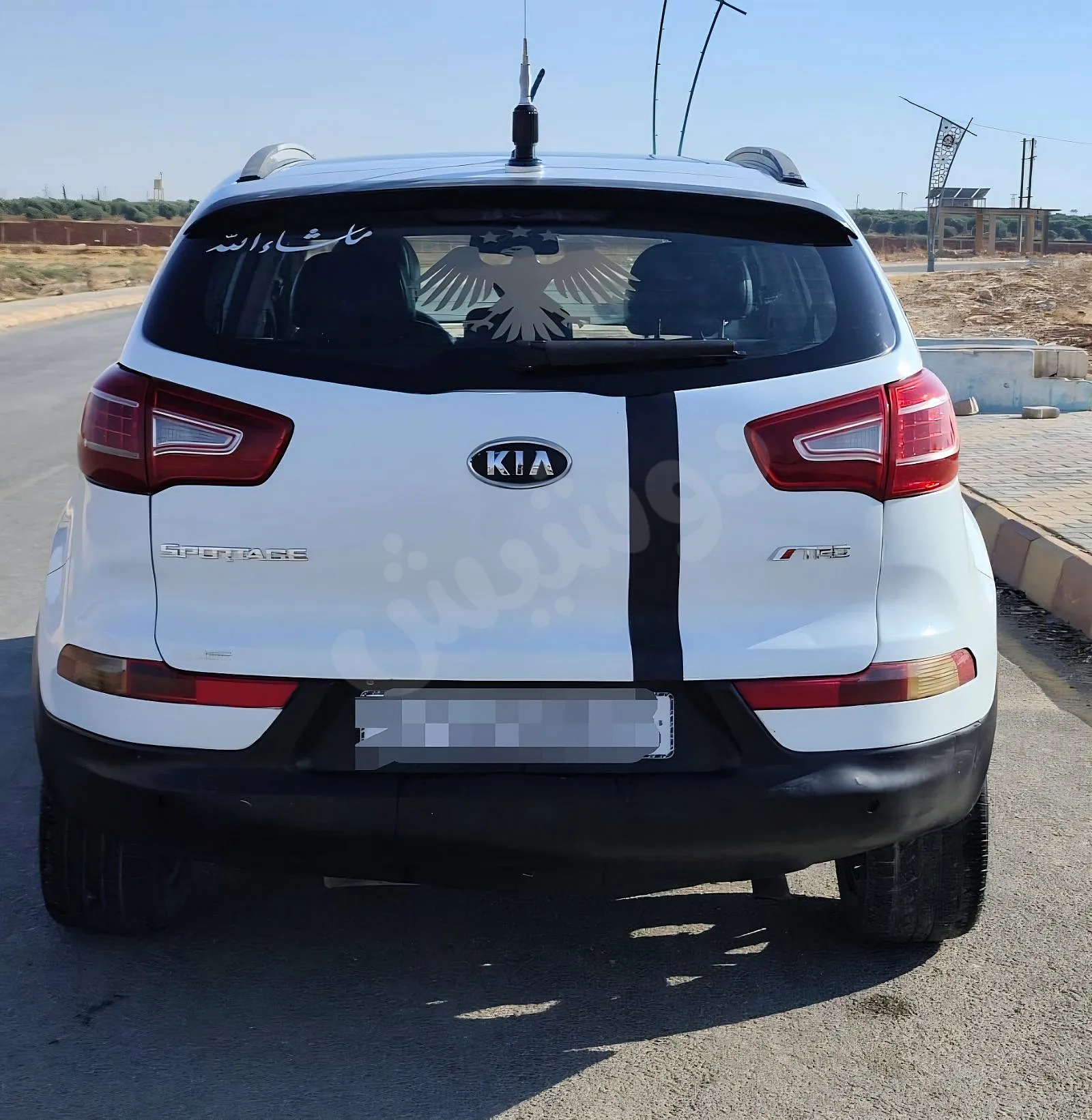 Ad Image
