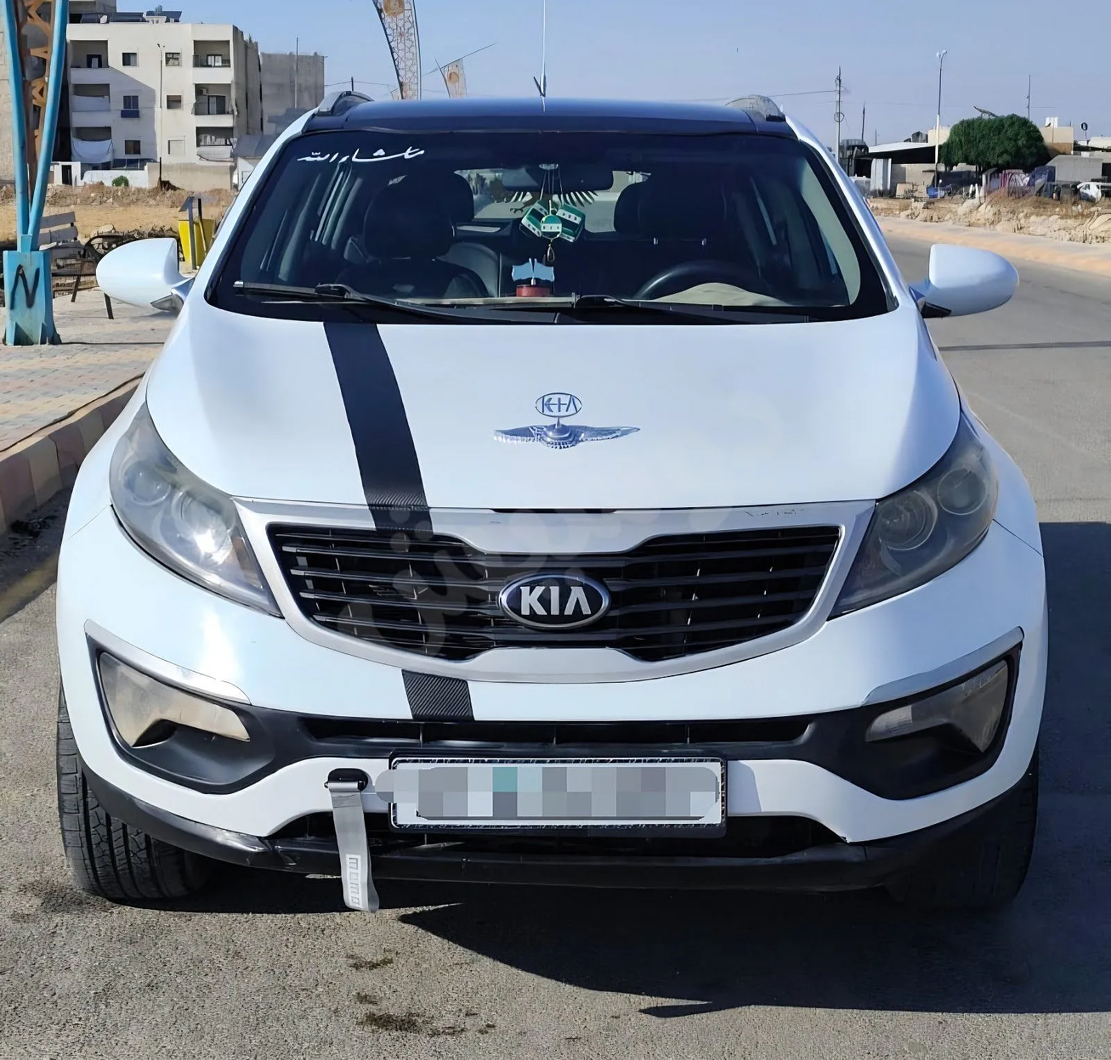 Ad Image