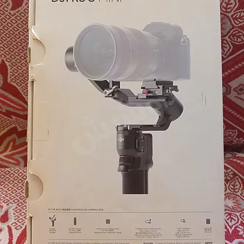 Ad Image