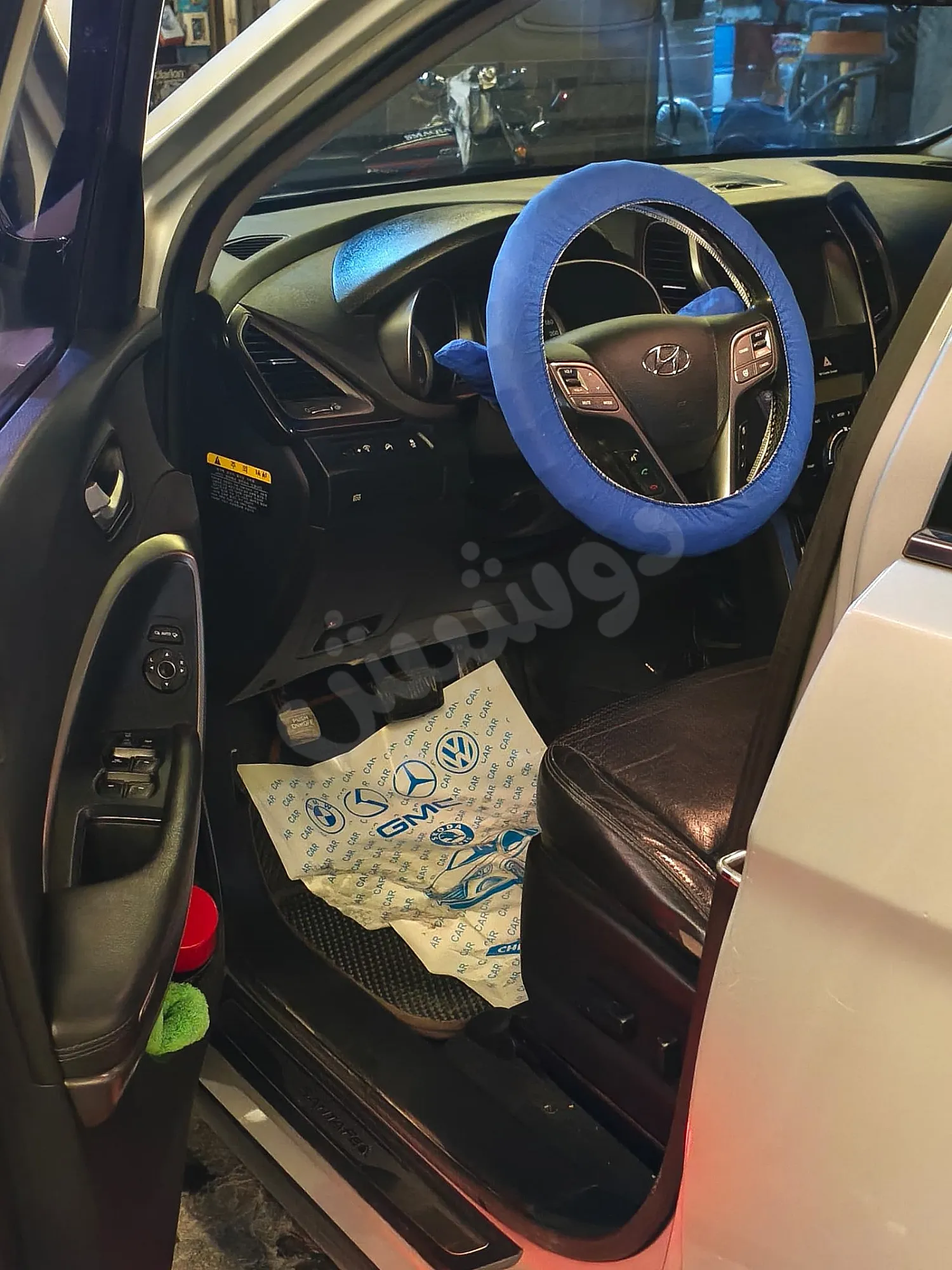 Ad Image