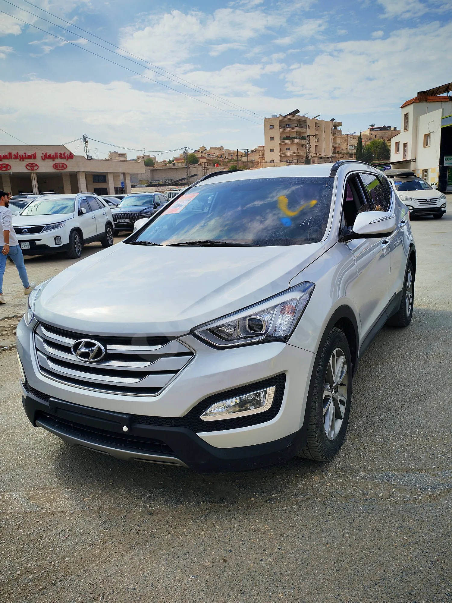Ad Image